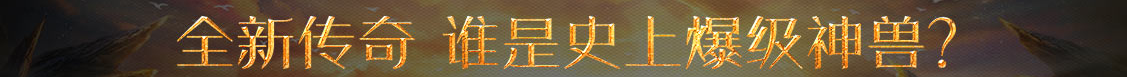 通海县新闻网